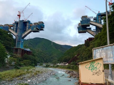 河内川橋工事現場