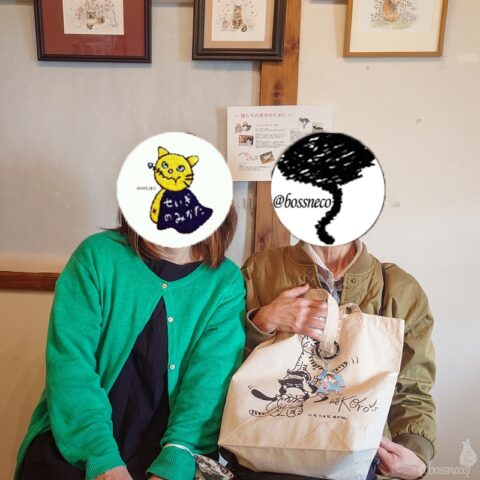 ねねころさん個展