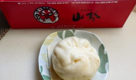 三珍豚まんじゅう
