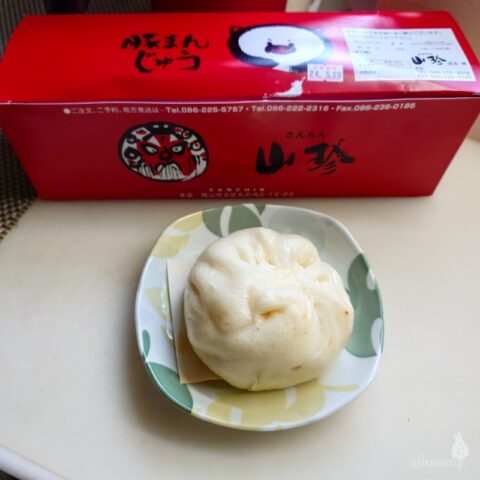 三珍豚まんじゅう