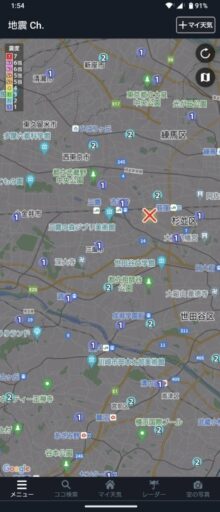 7月31日地震震源地