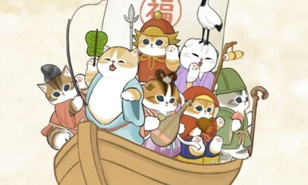 天赦一粒万倍大安