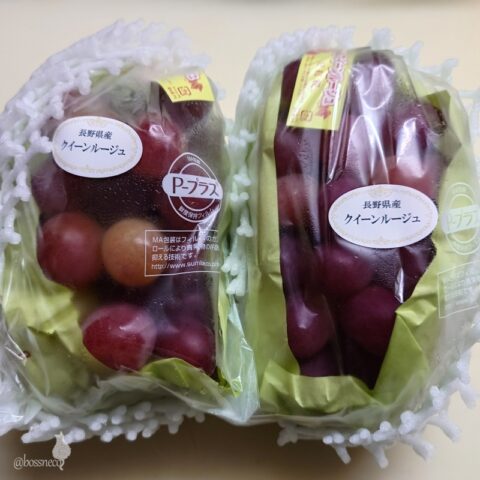 クイーンルージュ