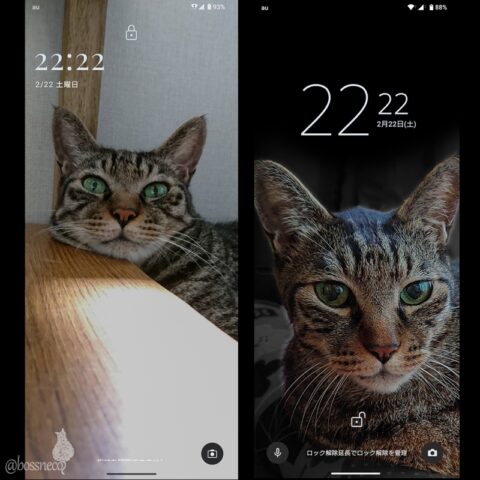 スマホのロック画面mark