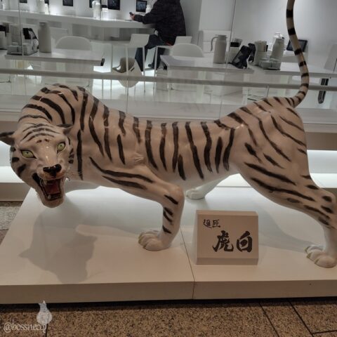 麺匠虎白の看板虎