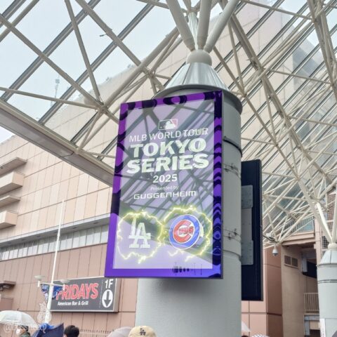 MLB TOKYO SERIES 2025