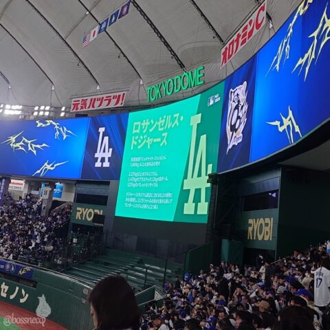 MLB TOKYO SERIES 2025