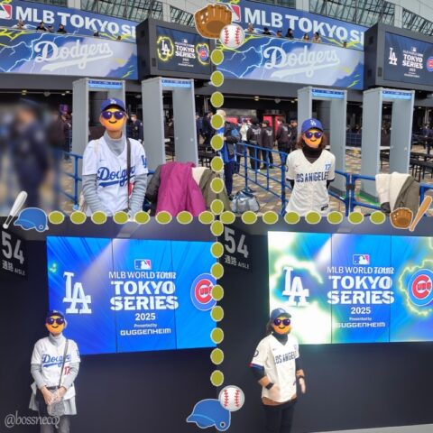 MLB TOKYO SERIES 2025