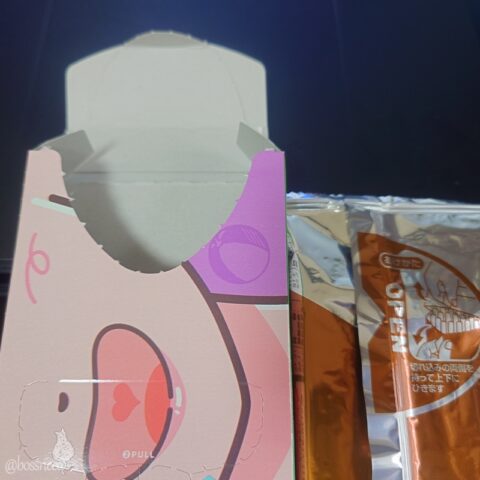 プリッツ運試し