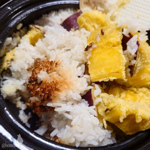 さつまいもご飯
