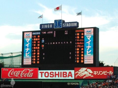 オールスターズ